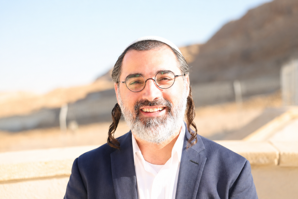Rabbi Yosef Ginsberg