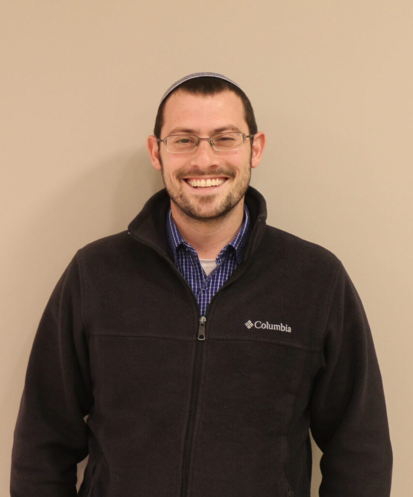 Rabbi Michael Kahn