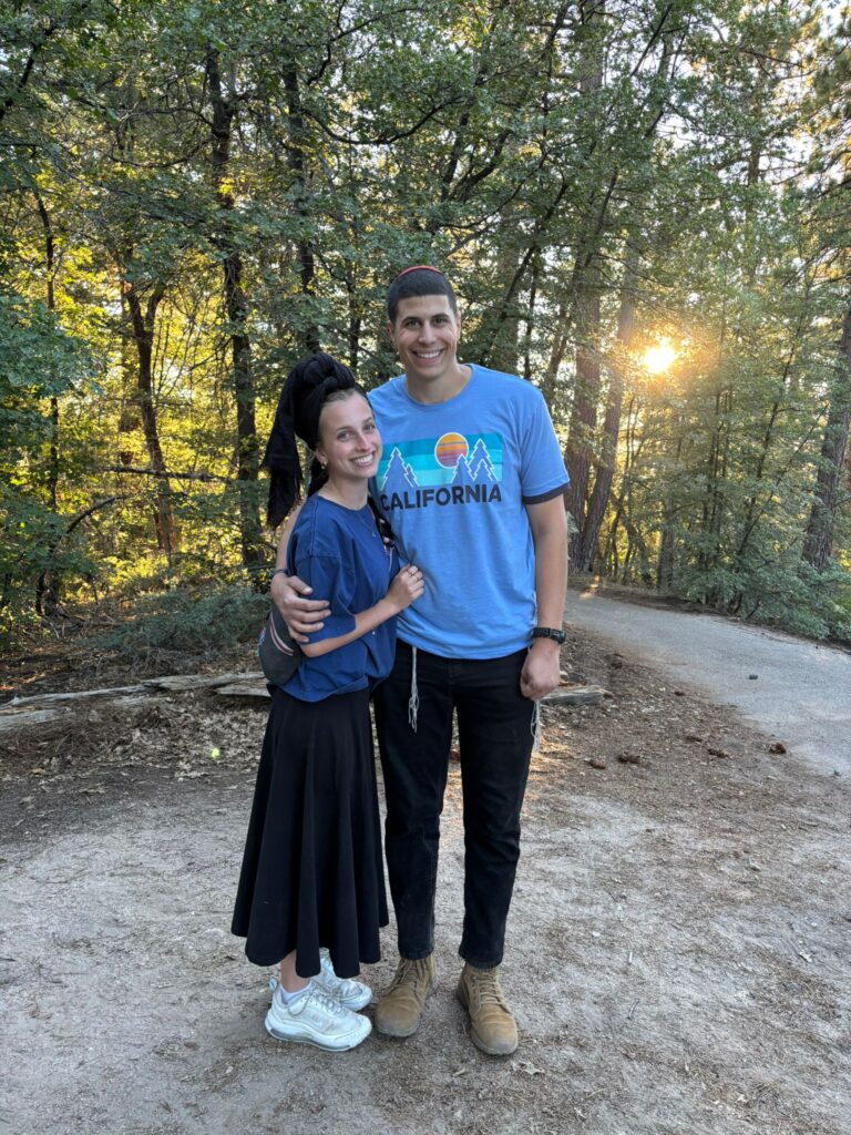 Gilad and Rachel Chaim