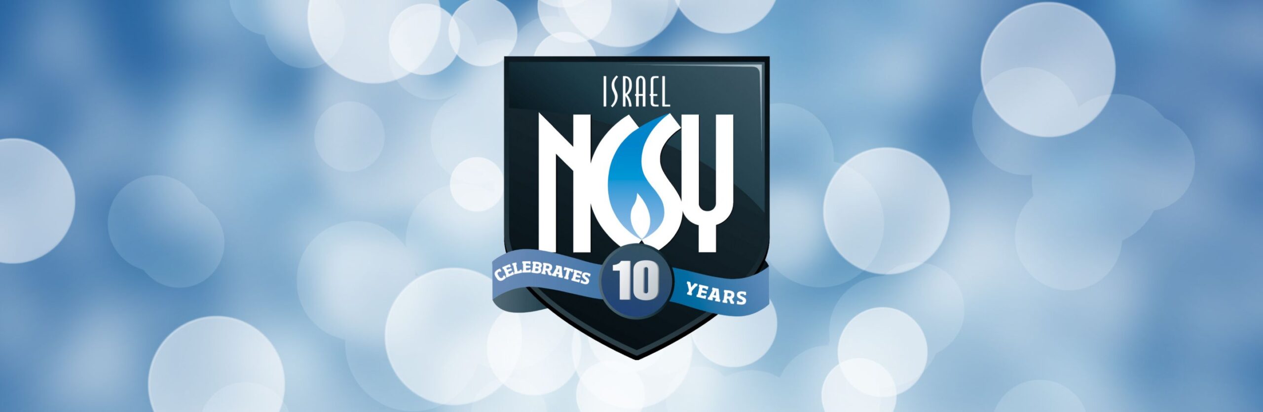 NCSY Israel 10 Year